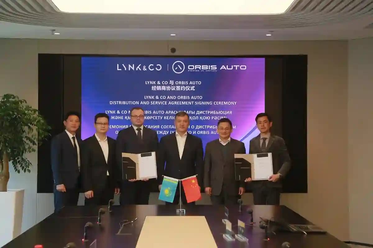 Церемония подписания соглашения Lynk & Co и Orbis Auto